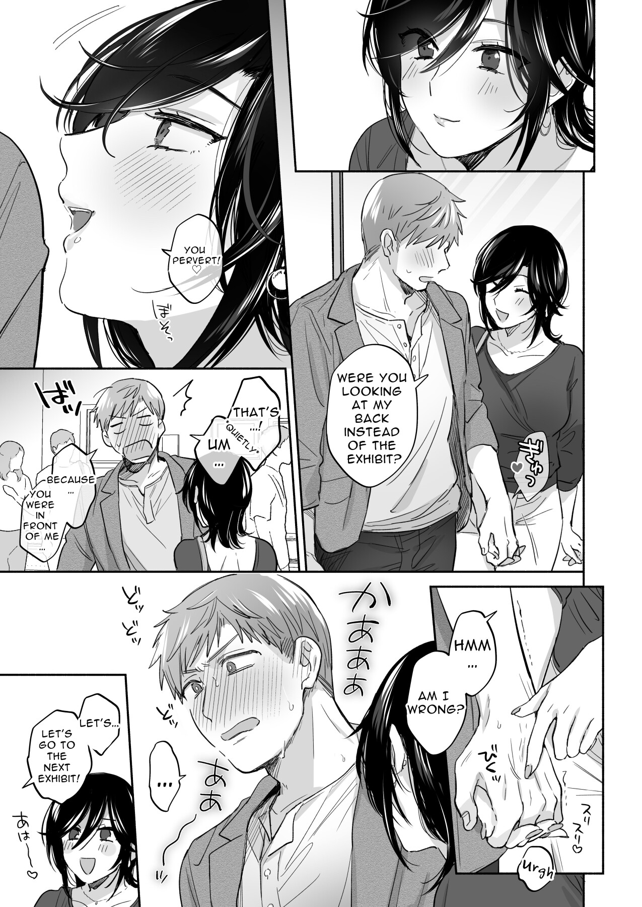 Hentai Manga Comic-If I Have a Chance, I Want to Warp My Boyfriend's Fetishes! ~Lovey-dovey Trip to the Hotsprings~-Read-39
